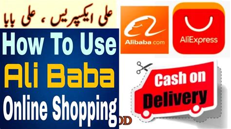 alibaba express online shopping.